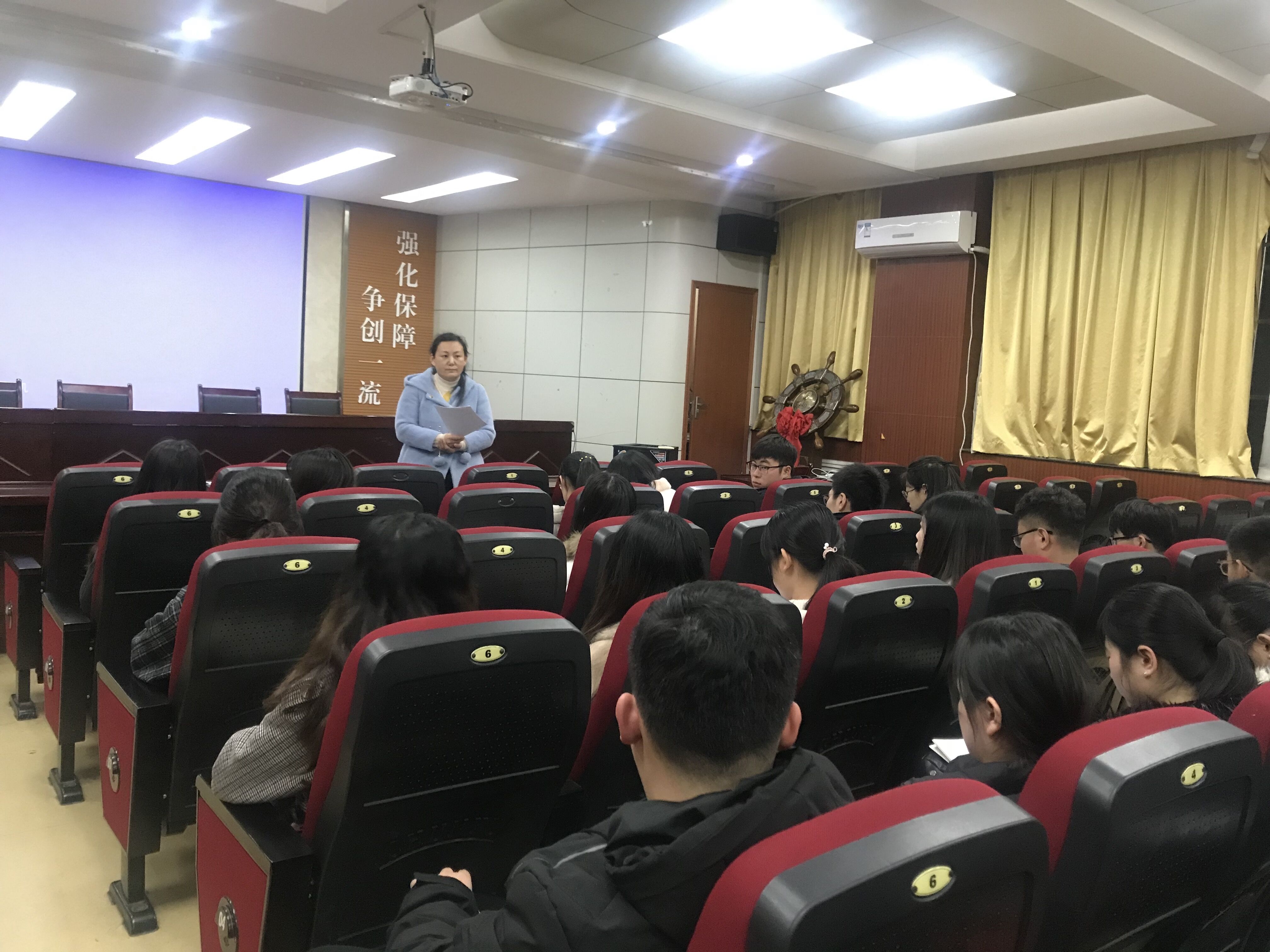 述职-15级.jpg