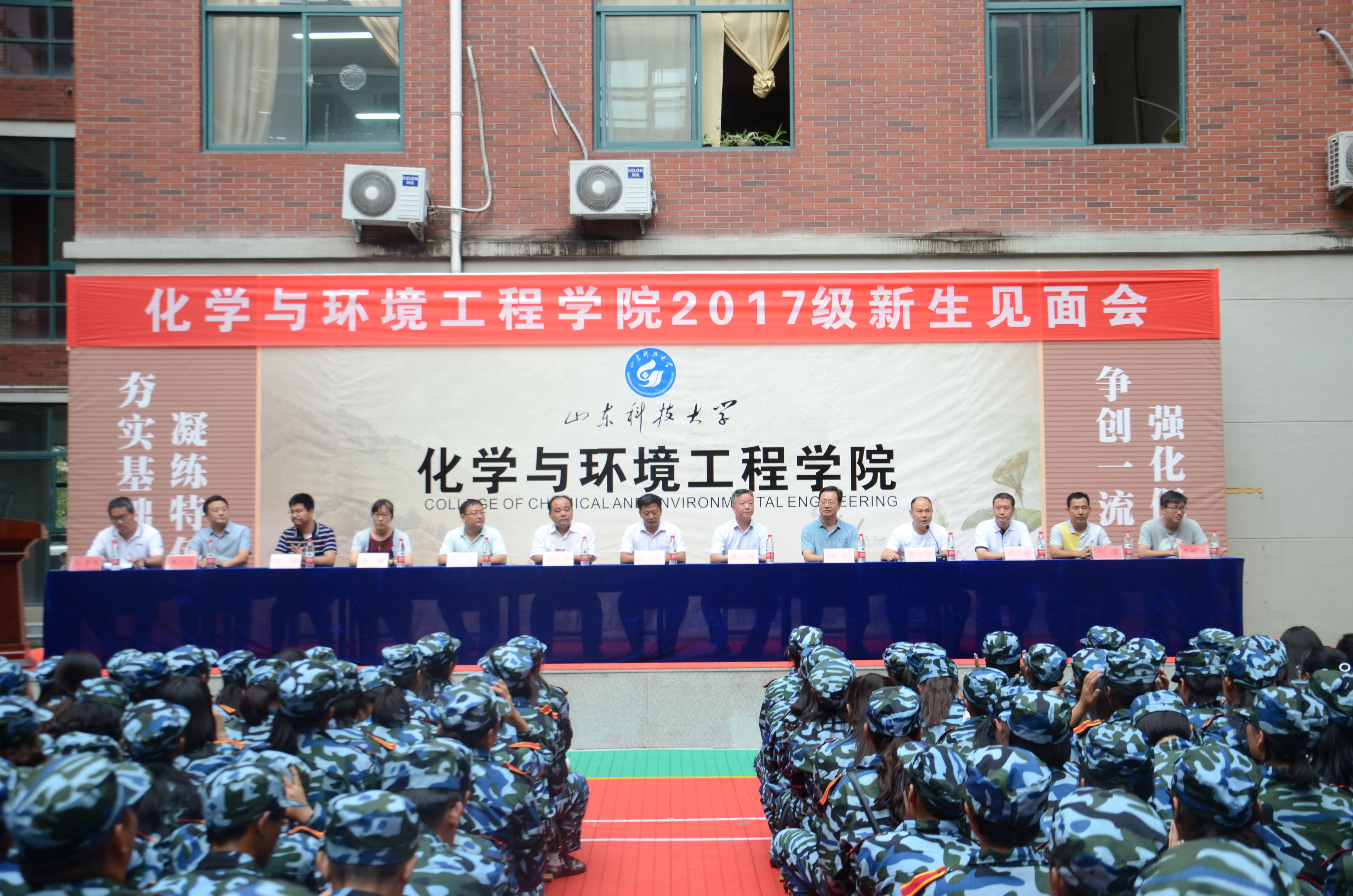 DSC_2344_看图王.jpg