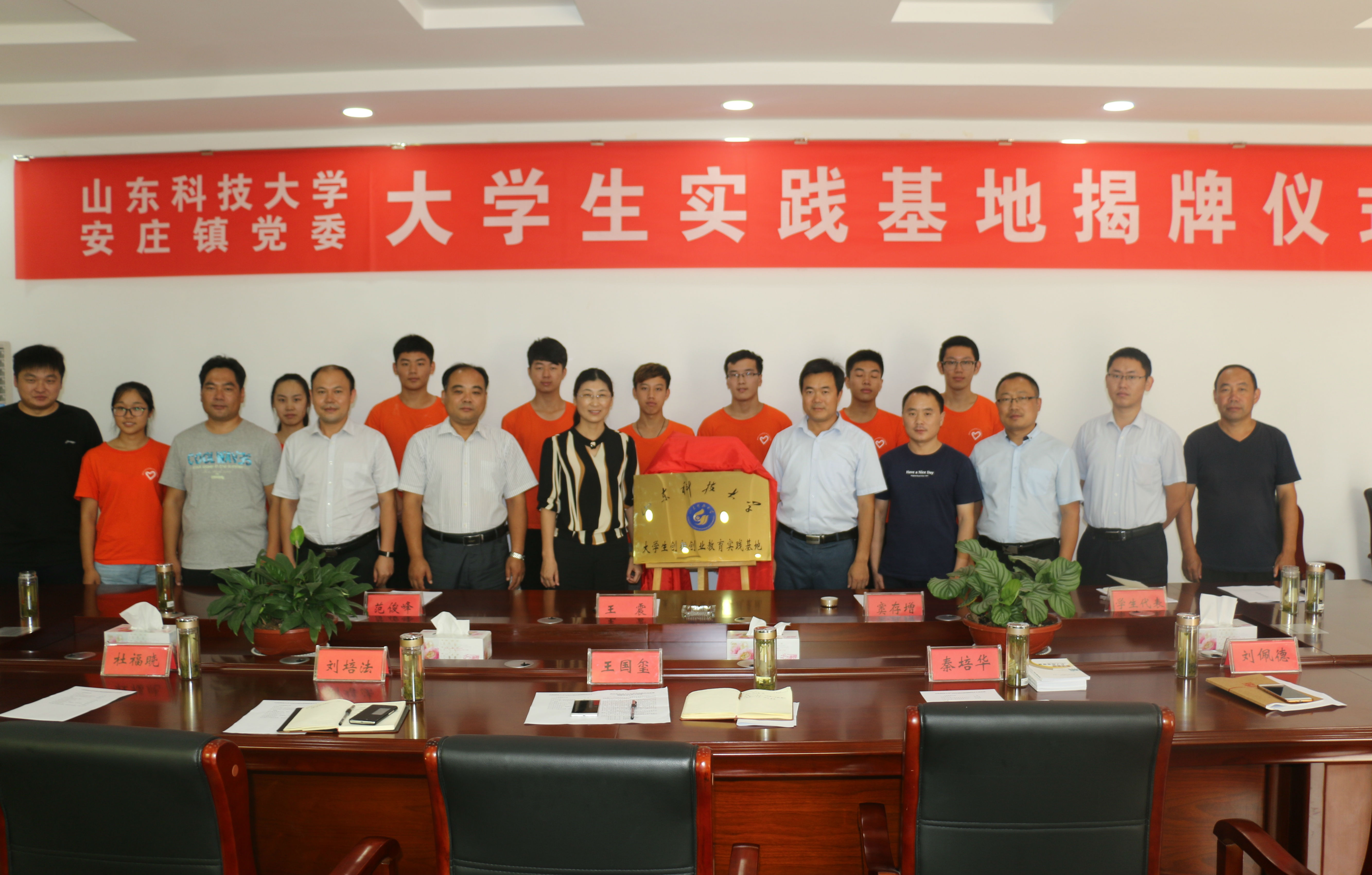 mmexport1502963277398_看图王.jpg